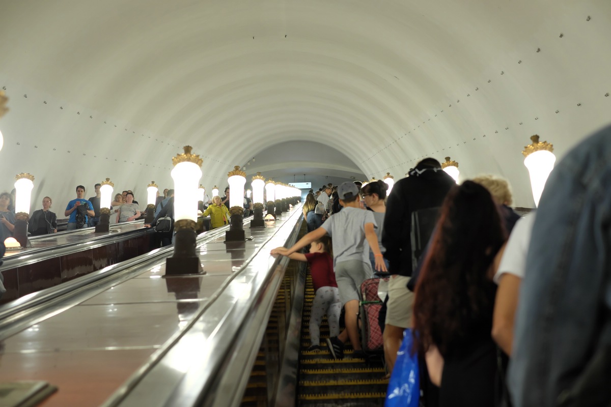 Metro