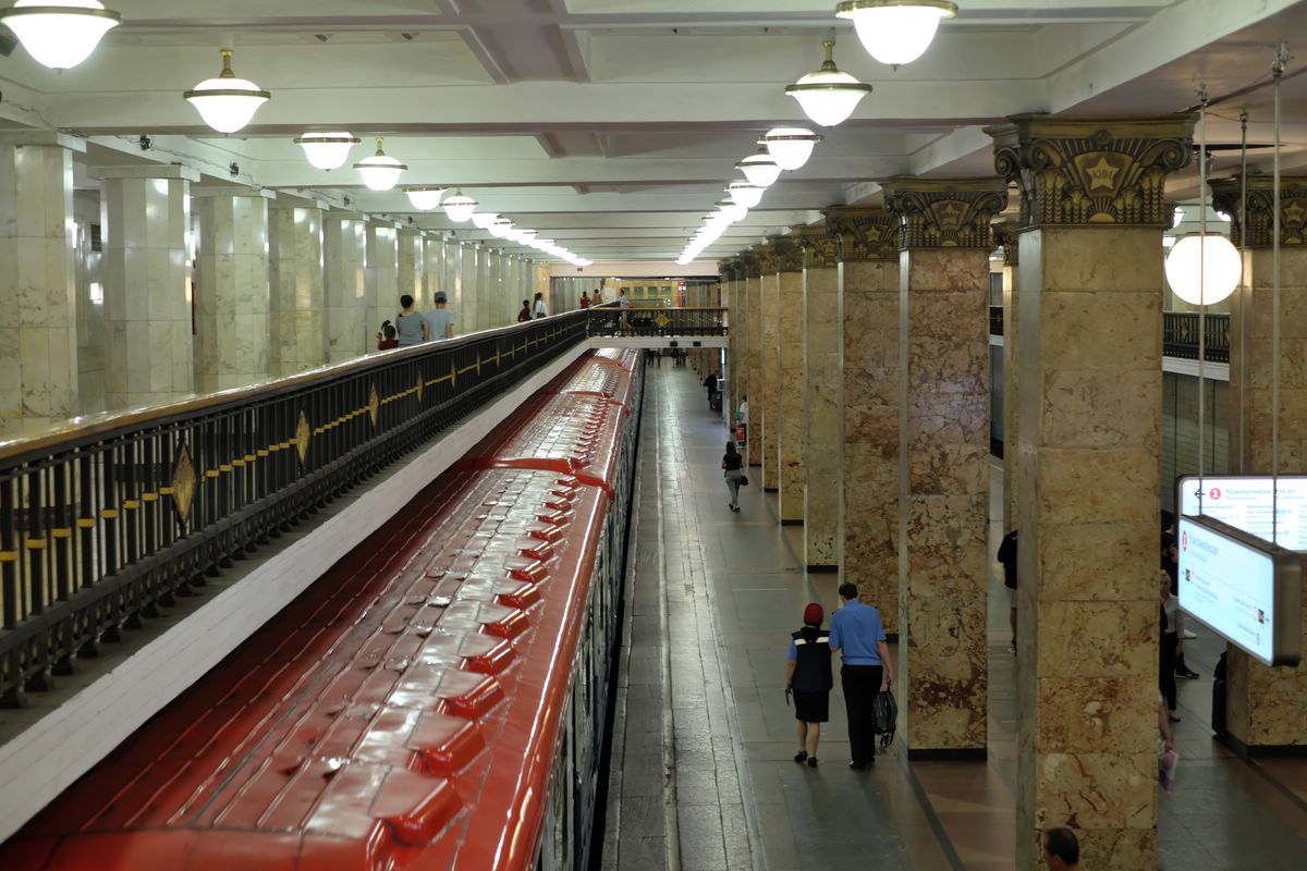 Metro