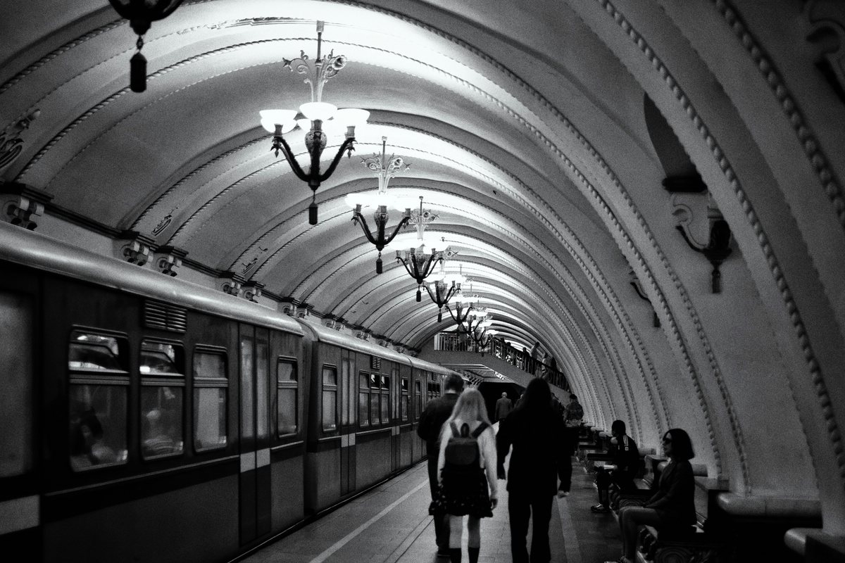 Metro