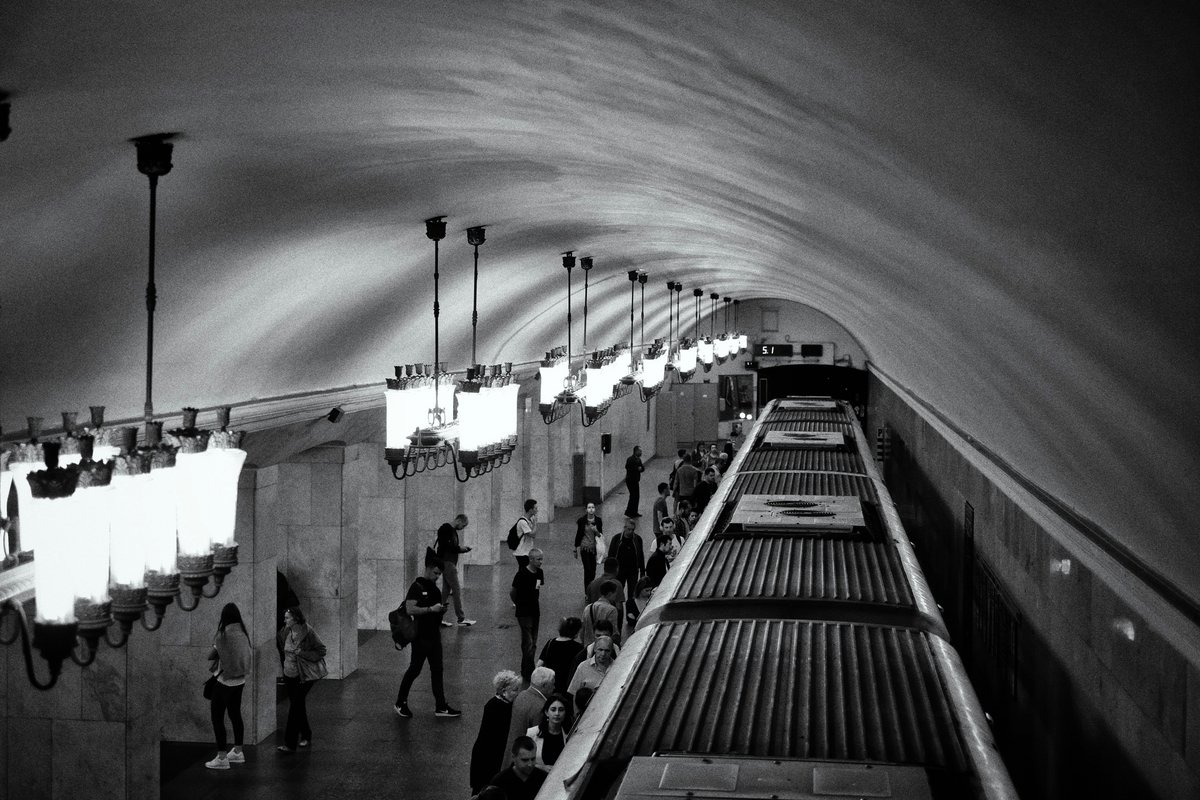 Metro