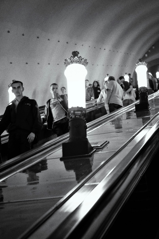 Metro