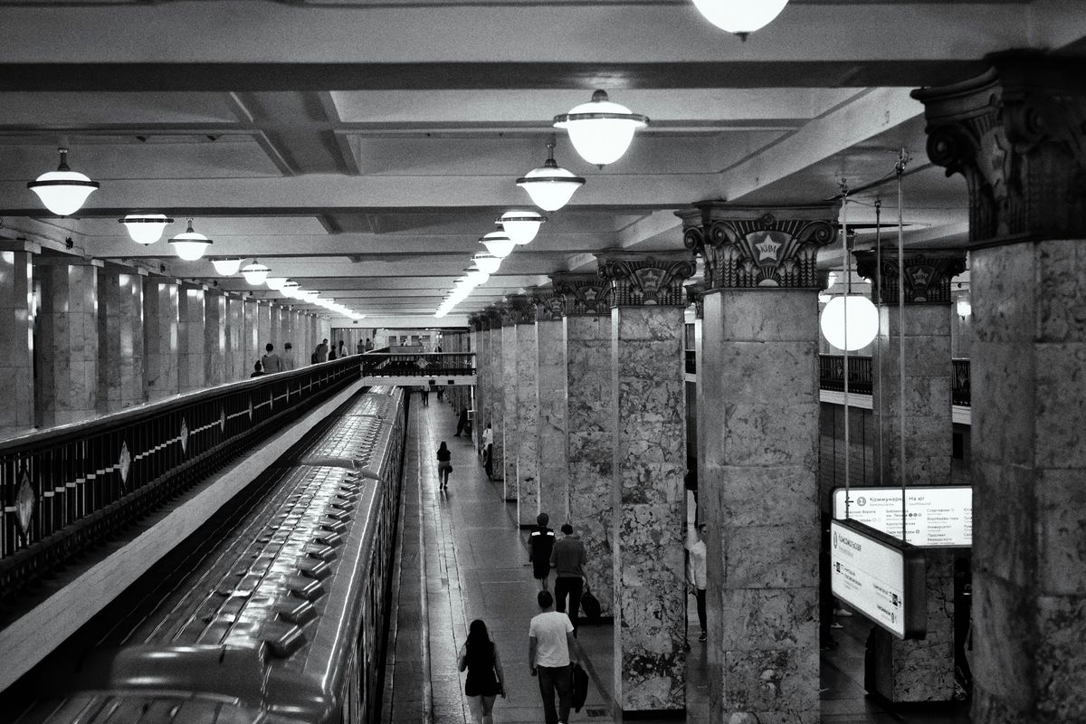 Metro