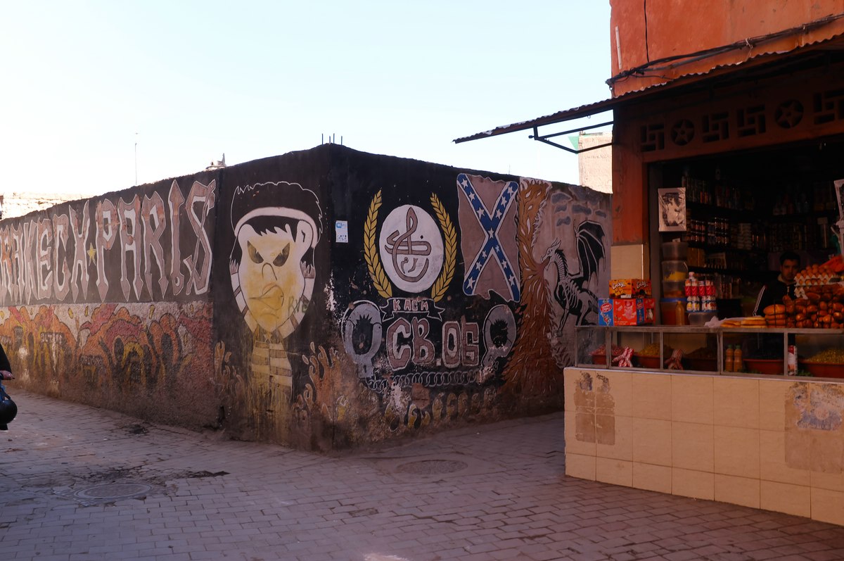 Medina