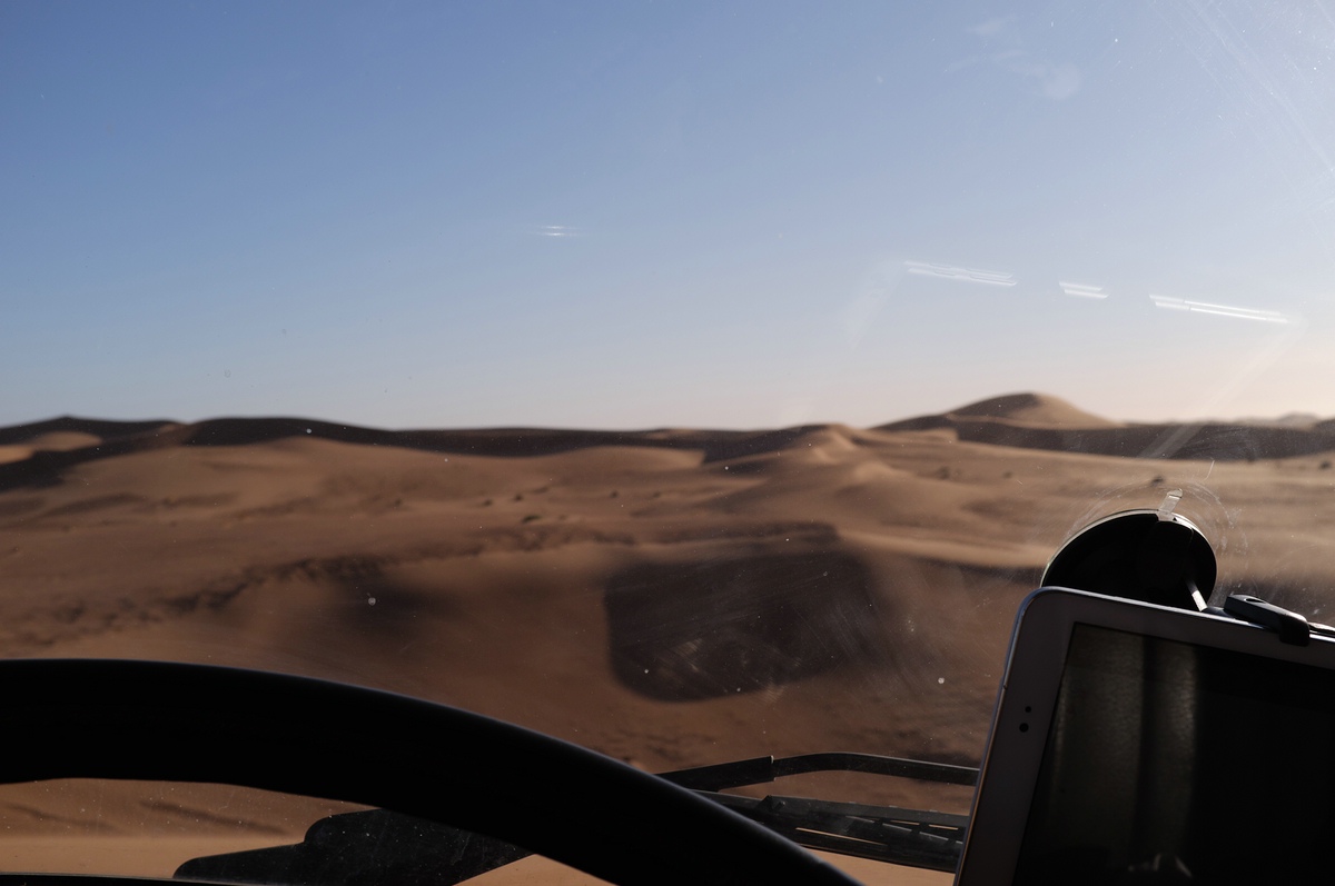 Sand
