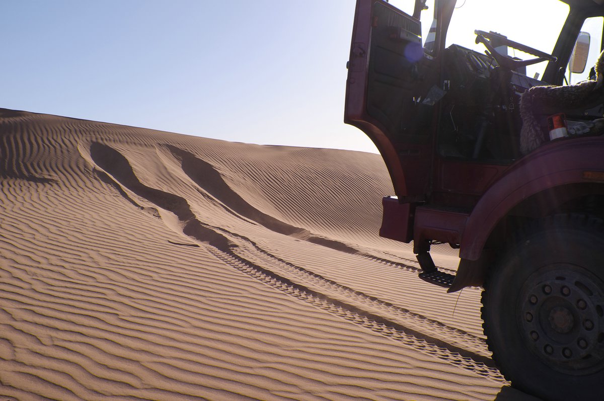 Sand
